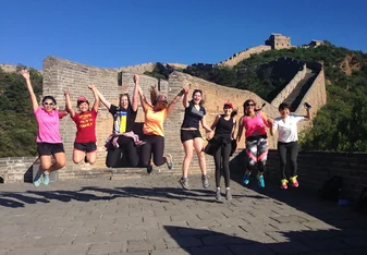 CIEE College Study Abroad in Beijing, China