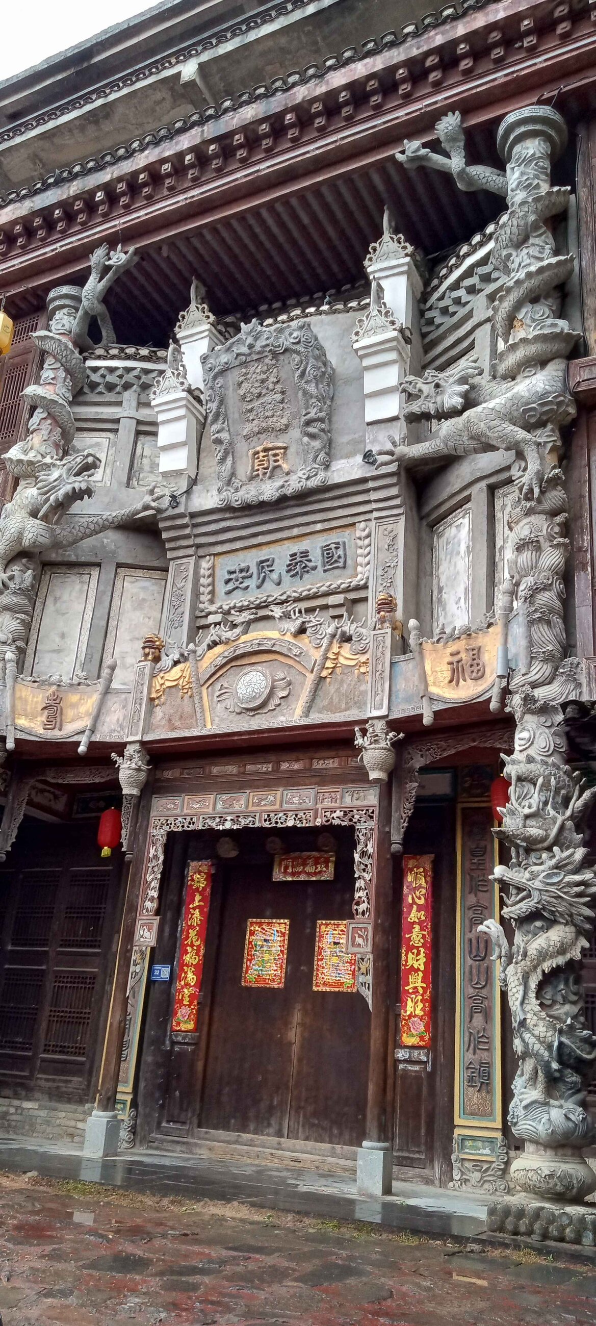 A cool building in an old district of a city I forget the name of, another CLI activity.